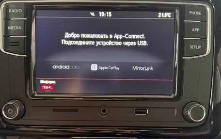 Volkswagen Polo VI (EU Market), 2018 год, 790 000 рублей, 30 фотография