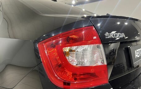 Skoda Rapid I, 2014 год, 1 099 000 рублей, 20 фотография