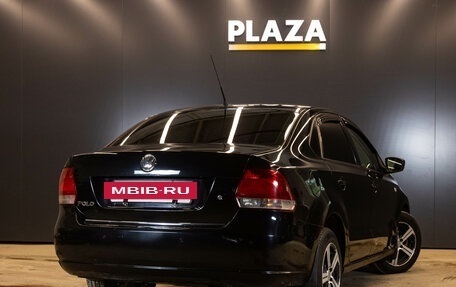 Volkswagen Polo VI (EU Market), 2011 год, 859 000 рублей, 4 фотография