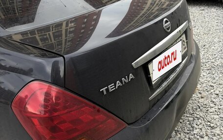 Nissan Teana, 2006 год, 420 000 рублей, 5 фотография