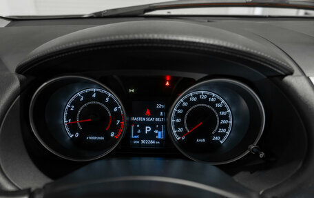 Mitsubishi Outlander III рестайлинг 3, 2011 год, 945 000 рублей, 11 фотография