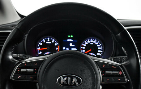 KIA Sportage IV рестайлинг, 2020 год, 1 980 000 рублей, 18 фотография