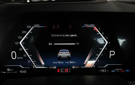 BMW X6, 2026 год, 13 621 000 рублей, 7 фотография