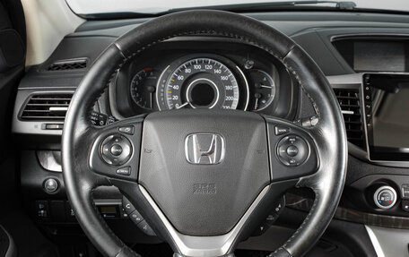 Honda CR-V IV, 2014 год, 2 349 000 рублей, 13 фотография