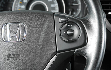 Honda CR-V IV, 2014 год, 2 349 000 рублей, 15 фотография