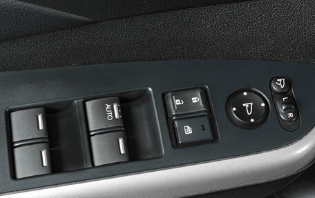 Honda CR-V IV, 2014 год, 2 349 000 рублей, 19 фотография