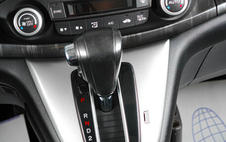 Honda CR-V IV, 2014 год, 2 349 000 рублей, 17 фотография