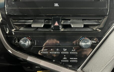 Toyota Camry, 2021 год, 2 390 000 рублей, 12 фотография