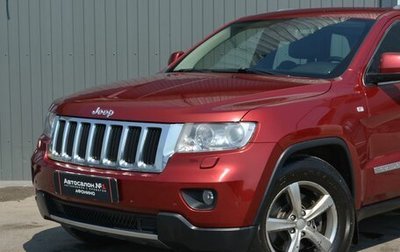Jeep Grand Cherokee, 2011 год, 2 099 999 рублей, 1 фотография