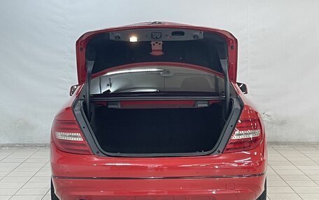 Mercedes-Benz C-Класс, 2011 год, 1 260 000 рублей, 7 фотография