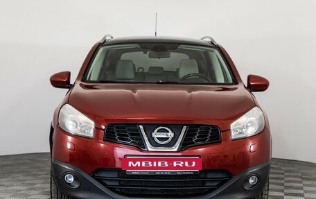 Nissan Qashqai+2 I, 2011 год, 999 000 рублей, 2 фотография