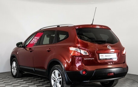 Nissan Qashqai+2 I, 2011 год, 999 000 рублей, 8 фотография