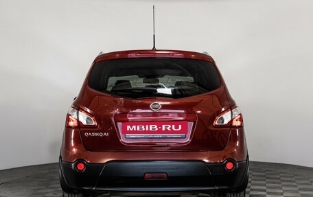 Nissan Qashqai+2 I, 2011 год, 999 000 рублей, 7 фотография