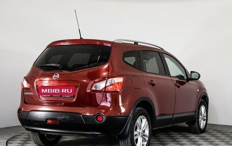 Nissan Qashqai+2 I, 2011 год, 999 000 рублей, 6 фотография