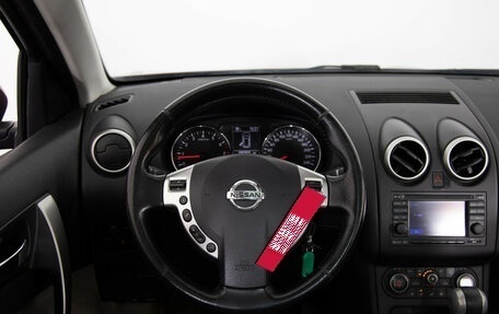 Nissan Qashqai+2 I, 2011 год, 999 000 рублей, 11 фотография