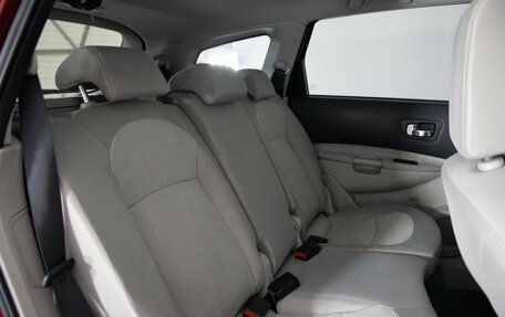 Nissan Qashqai+2 I, 2011 год, 999 000 рублей, 20 фотография