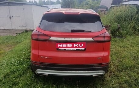 Geely Atlas, 2023 год, 1 850 000 рублей, 2 фотография