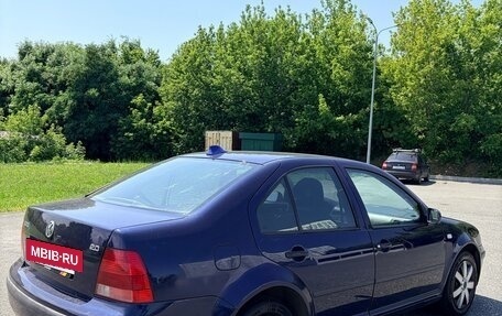 Volkswagen Bora, 1999 год, 275 000 рублей, 4 фотография