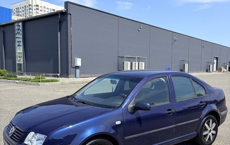 Volkswagen Bora, 1999 год, 275 000 рублей, 2 фотография