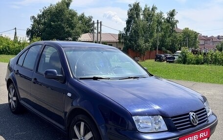 Volkswagen Bora, 1999 год, 275 000 рублей, 5 фотография