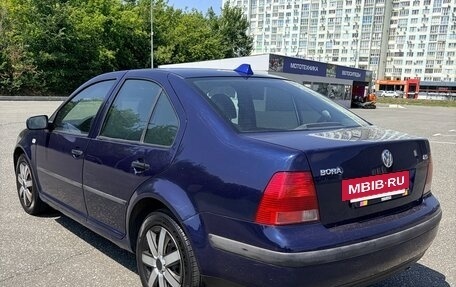Volkswagen Bora, 1999 год, 275 000 рублей, 3 фотография
