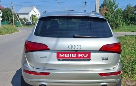 Audi Q5, 2016 год, 2 480 000 рублей, 8 фотография