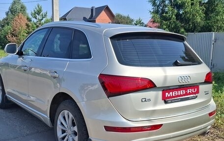 Audi Q5, 2016 год, 2 480 000 рублей, 7 фотография