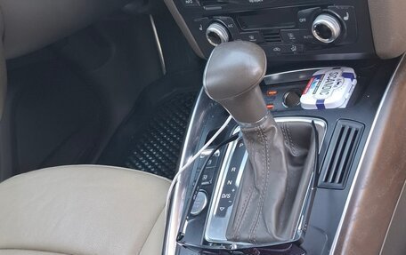 Audi Q5, 2016 год, 2 480 000 рублей, 24 фотография
