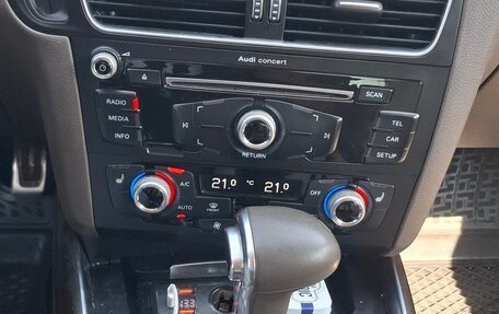 Audi Q5, 2016 год, 2 480 000 рублей, 26 фотография