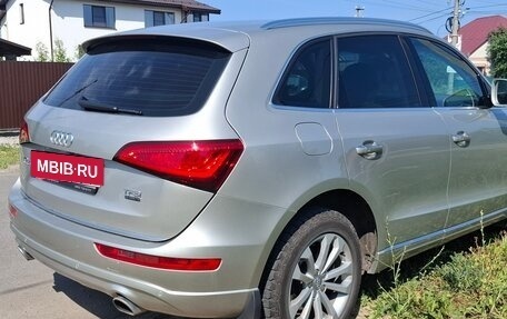 Audi Q5, 2016 год, 2 480 000 рублей, 12 фотография