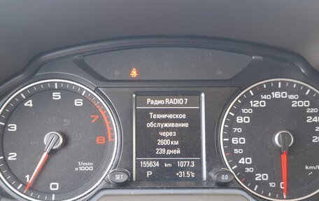 Audi Q5, 2016 год, 2 480 000 рублей, 27 фотография
