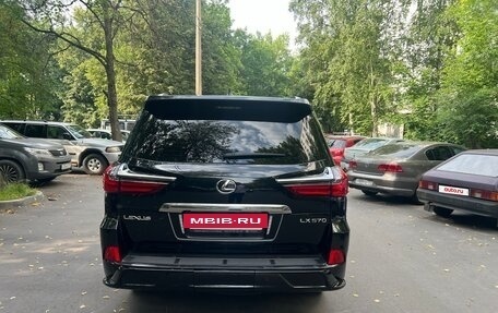 Lexus LX III, 2017 год, 6 800 000 рублей, 6 фотография
