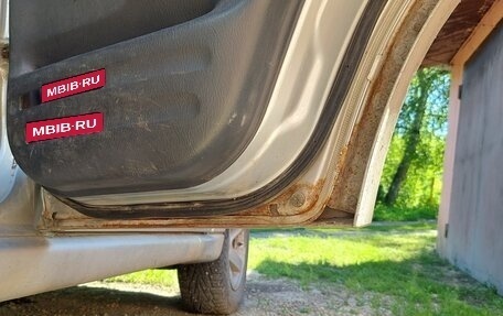 Suzuki Grand Vitara, 2004 год, 450 000 рублей, 16 фотография