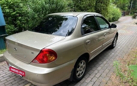 KIA Spectra II (LD), 2008 год, 268 000 рублей, 6 фотография