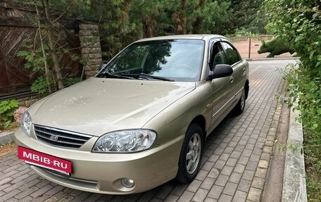 KIA Spectra II (LD), 2008 год, 268 000 рублей, 4 фотография