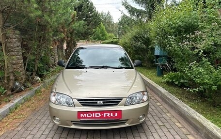 KIA Spectra II (LD), 2008 год, 268 000 рублей, 24 фотография