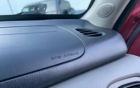 Nissan Almera, 2001 год, 149 000 рублей, 16 фотография