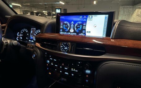 Lexus LX III, 2016 год, 5 990 000 рублей, 14 фотография