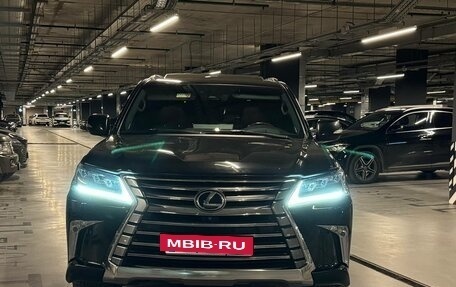 Lexus LX III, 2016 год, 5 990 000 рублей, 5 фотография
