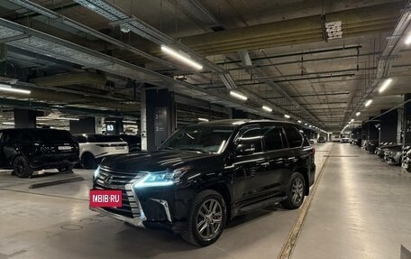 Lexus LX III, 2016 год, 5 990 000 рублей, 11 фотография