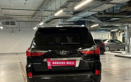 Lexus LX III, 2016 год, 5 990 000 рублей, 8 фотография