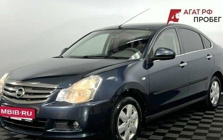 Nissan Almera, 2016 год, 700 000 рублей, 2 фотография