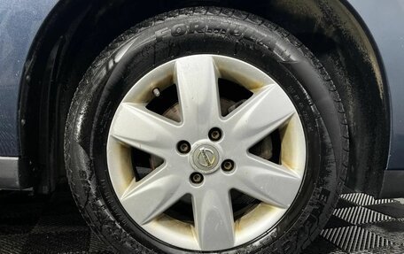 Nissan Almera, 2016 год, 700 000 рублей, 20 фотография