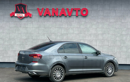 Volkswagen Polo VI (EU Market), 2020 год, 1 490 000 рублей, 5 фотография