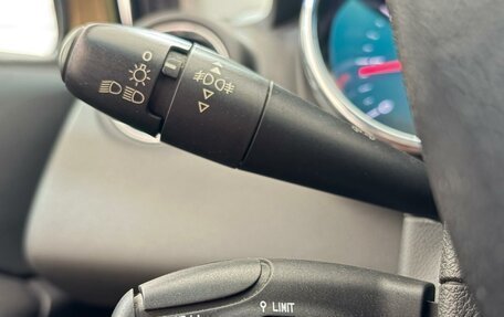 Peugeot 3008 I рестайлинг, 2012 год, 745 000 рублей, 14 фотография