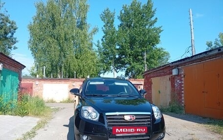 Geely Emgrand X7 I, 2015 год, 650 000 рублей, 2 фотография