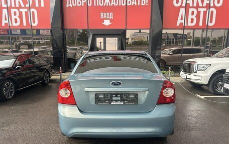 Ford Focus II рестайлинг, 2010 год, 680 000 рублей, 5 фотография