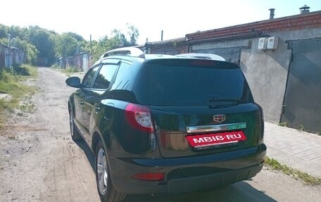 Geely Emgrand X7 I, 2015 год, 650 000 рублей, 8 фотография