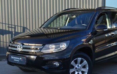 Volkswagen Tiguan I, 2013 год, 1 349 999 рублей, 1 фотография
