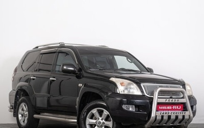 Toyota Land Cruiser Prado 120 рестайлинг, 2003 год, 1 399 000 рублей, 1 фотография